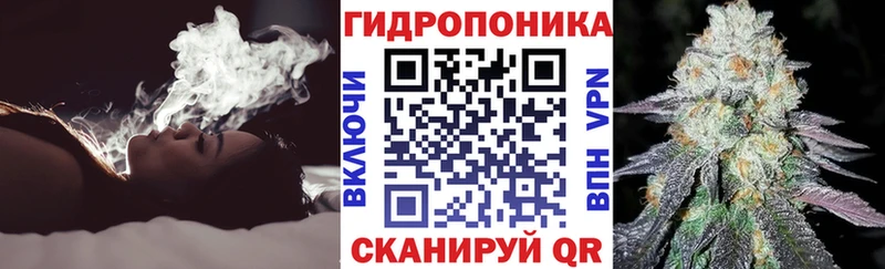 Продажа наркотиков Невинномысск COCAIN  APVP  hydra сайт  Гашиш  Каннабис 