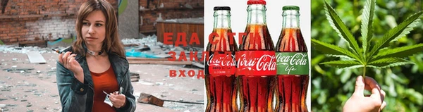 герыч Богородицк
