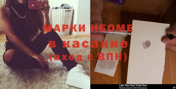 герыч Богородицк