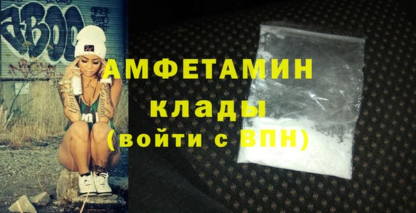 гашишное масло Богданович