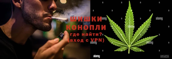 гашишное масло Богданович