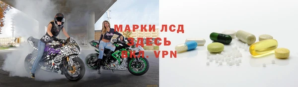 герыч Богородицк
