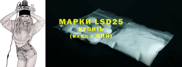 герыч Богородицк