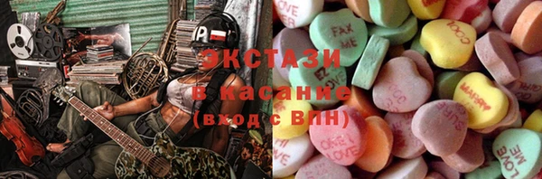 герыч Богородицк