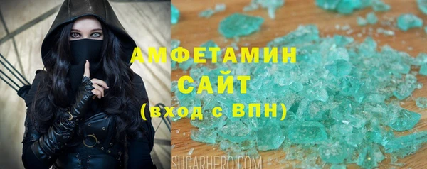 гашишное масло Богданович