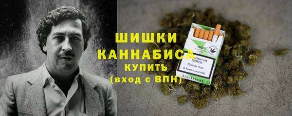 герыч Богородицк